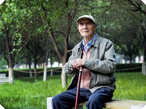 祖籍巩义大峪沟海上桥...
