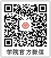 伟德体育官网正规渠道