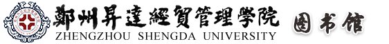 伟德体育官网正规渠道隆重举行2025