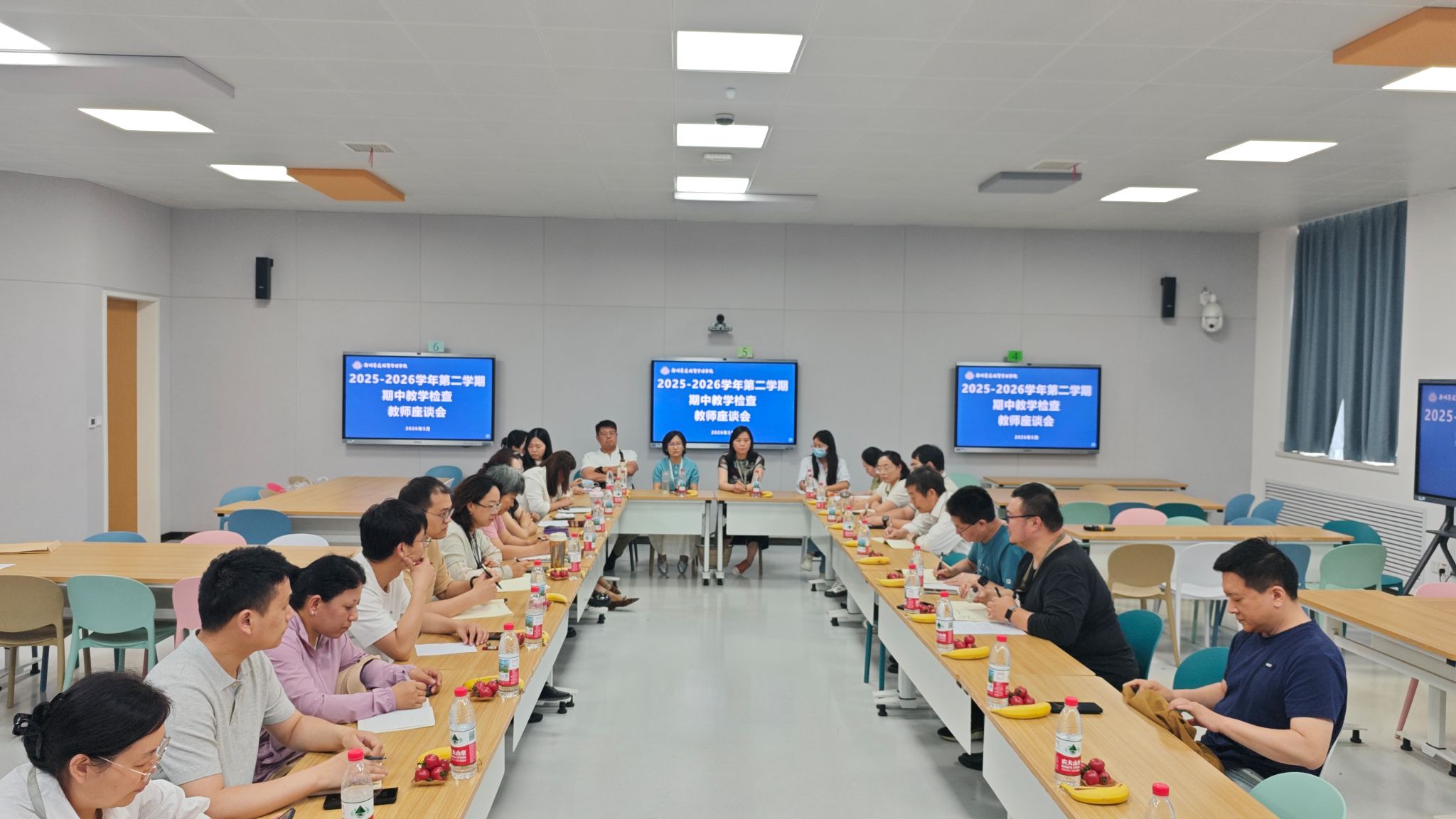 伟德体育注册福利与信阳伟德体育注册福