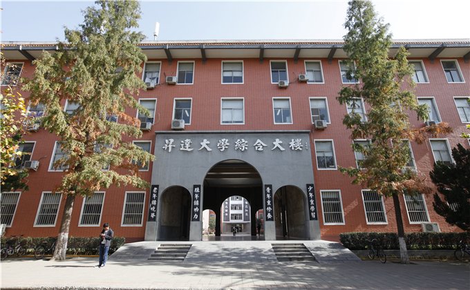2026年度河南省大中小学劳动伟德体