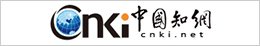 科研处全体工作人员参会