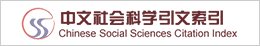 杨存博对三位专家的到来表示热烈欢迎