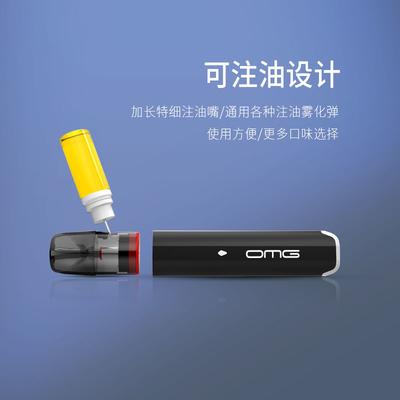 750mAh Rechargeable Battery Vape Pod System Ceramic Coil Vaporizer Electronic Cigarette